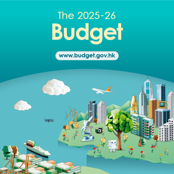 The 2025-26 Budget